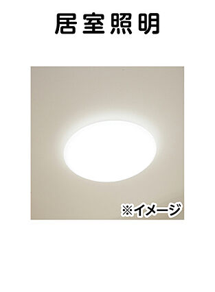 インノバールA_その他_10