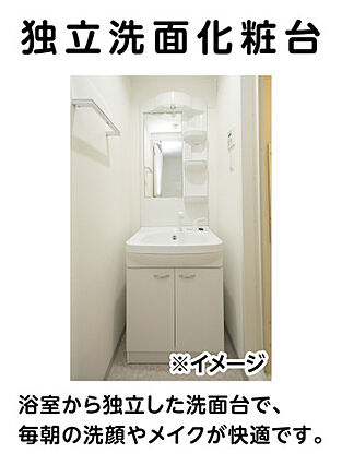 インノバールA_その他_2