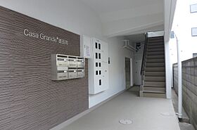 カサグランデ鹿田町  ｜ 岡山県岡山市北区鹿田町１丁目（賃貸マンション1DK・3階・25.00㎡） その13