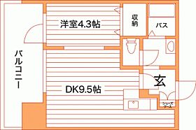 Grand E’terna岡山III  ｜ 岡山県岡山市北区国体町（賃貸マンション1LDK・4階・31.62㎡） その2