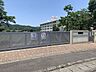 周辺：皇徳寺小学校皇徳寺小全校児童416名　全17学級（R3年度）合い言葉は「子供たちのために」教育目標は　元気に登校し、力を合わせて楽しく学び続ける子どもを育てる。 1040m