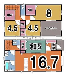 新築戸建 谷山中央 第25-1