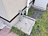 その他：立水栓