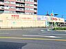 周辺：タイヨー玉里団地店タイヨー開店9：30～閉店23：00取り扱い→生鮮食品・日配品・一般食品・日用雑貨・衣料品・酒ATMあり 2370m