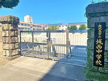城西中学校城西中全校生徒739名 職員50名1年生6クラス、2年生7クラス、3年生7クラス(R.3年度) 120m