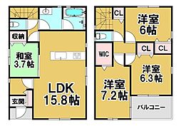 新築戸建　大明丘　第11-1