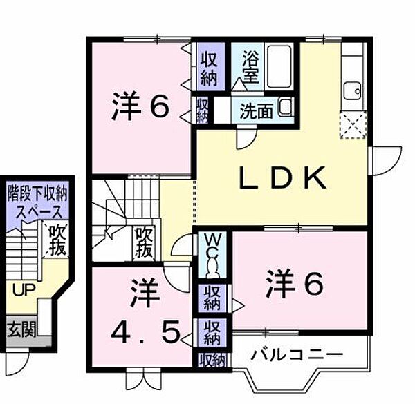 フェルマータI　ＦＥＲＭＡＴＡ 202｜和歌山県和歌山市岩橋(賃貸アパート3LDK・2階・65.57㎡)の写真 その2