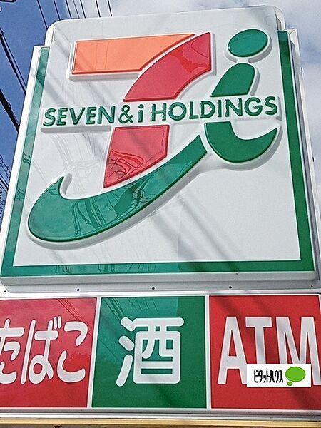 画像25:コンビニ「セブンイレブン和歌山下三毛店まで520m」