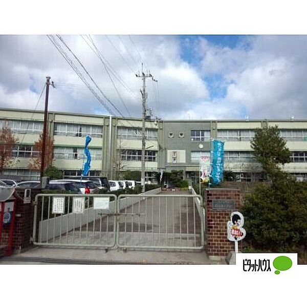 画像25:小学校「和歌山市立野崎西小学校まで1180m」