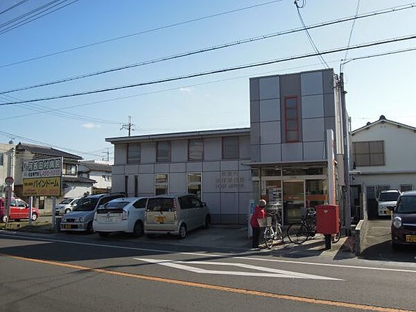 画像28:郵便局「和歌山古屋郵便局まで535m」