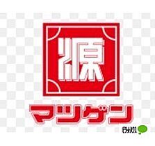 リッチ＆フォース 102 ｜ 和歌山県和歌山市西仲間町２丁目（賃貸マンション1K・1階・31.00㎡） その26