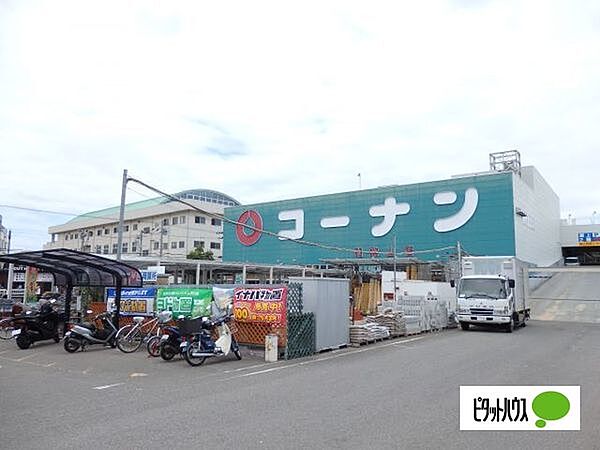 グランドハイツみきまち ｜和歌山県和歌山市三木町中ノ丁(賃貸マンション1LDK・2階・53.13㎡)の写真 その30