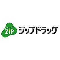 グランチェスタ．冬野 103 ｜ 和歌山県和歌山市冬野（賃貸マンション1K・1階・24.80㎡） その29