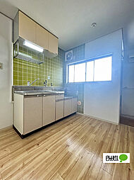 パレーシャル和歌川 203 2階2Kのリビング/ダイニング