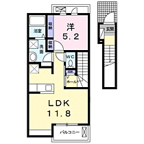 ルピエ中島 203 ｜ 和歌山県和歌山市中島522-13（賃貸アパート1LDK・2階・41.34㎡） その2