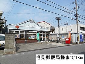 レジデンス・リオＢ 101 ｜ 和歌山県和歌山市内原1678-36（賃貸アパート1LDK・1階・37.76㎡） その29