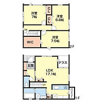 ヴィラージュ津秦 A ｜ 和歌山県和歌山市津秦（賃貸テラスハウス3LDK・1階・97.70㎡） その2