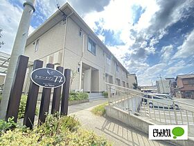 シャーメゾン77 205 ｜ 和歌山県和歌山市塩屋１丁目（賃貸アパート1LDK・2階・43.30㎡） その1