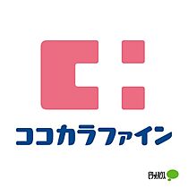 キャラホーム 101 ｜ 和歌山県和歌山市東長町１０丁目（賃貸マンション1LDK・1階・54.50㎡） その9