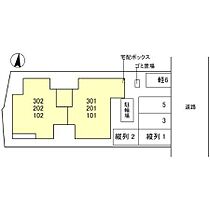 D-ROOM和歌山市黒田II 101 ｜ 和歌山県和歌山市黒田（賃貸アパート1LDK・1階・47.99㎡） その3