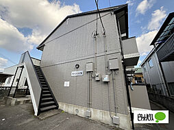 グリーンヒル打越