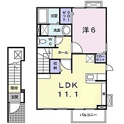 アーデン西浜　V 2階1LDKの間取り