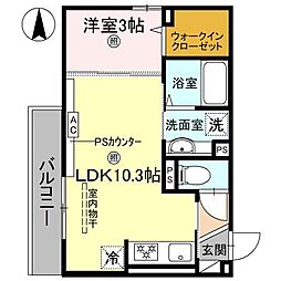 トリシアシャトー 3階