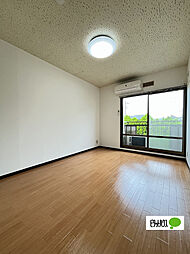 栄谷ハイツI 203 2階1Kのリビング/ダイニング