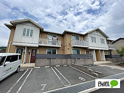 シャーメゾン木ノ本