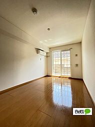 プレシャスコートＫ東松江II 203 2階2LDKのリビング/ダイニング