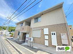 メゾン・ド・アンジュ