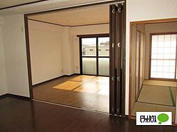 エレナ和歌浦 303 3階3DKのリビング/ダイニング