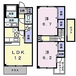 イーストパーク II 1階