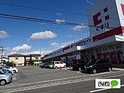 ドラッグストア 「ココカラファイン大浦街道店まで1298m」