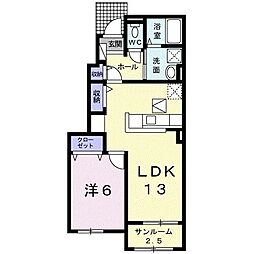 ヴェルソー有本III 1階