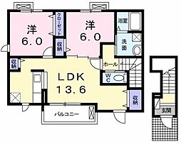 パルティール I 2階