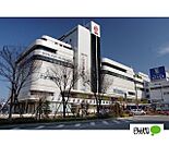 ショッピング施設「近鉄百貨店和歌山店まで744m」