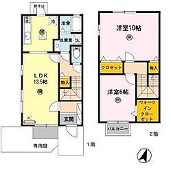 セジュール紀ノ川