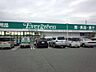 周辺：ドラッグストア 「エバグリーン海南店まで1029m」