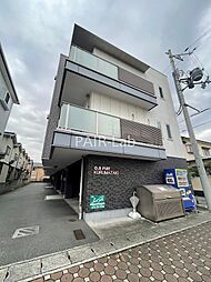 播磨高岡駅 9.3万円