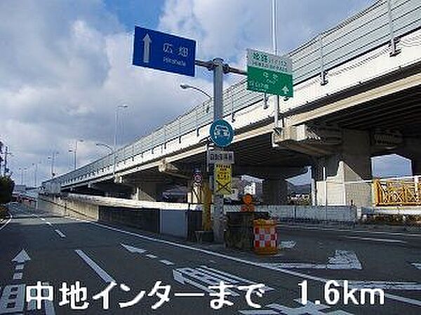 兵庫県姫路市飾磨区構１丁目(賃貸アパート3DK・2階・51.82㎡)の写真 その20