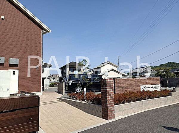 兵庫県姫路市御国野町深志野(賃貸アパート2LDK・1階・51.94㎡)の写真 その15