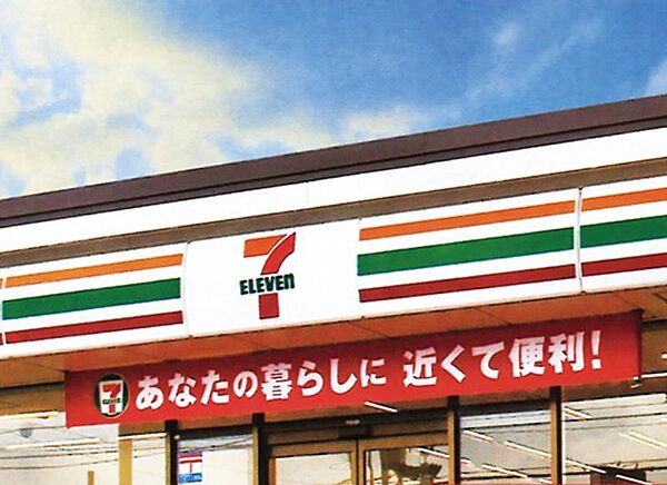 画像15:セブン-イレブン 姫路田寺7丁目店（コンビニ）（640m）