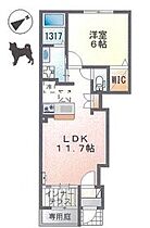 兵庫県姫路市奥山（賃貸アパート1LDK・1階・43.21㎡） その2