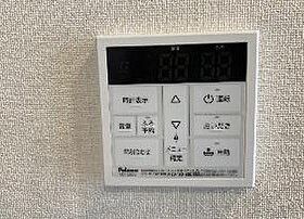 兵庫県姫路市奥山（賃貸アパート1LDK・1階・43.21㎡） その18