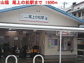 兵庫県加古川市加古川町稲屋（賃貸アパート2LDK・2階・60.17㎡） その18