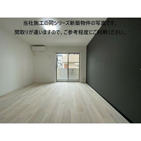 兵庫県加古川市平岡町新在家(賃貸アパート1LDK・2階・30.32㎡)の写真 その3