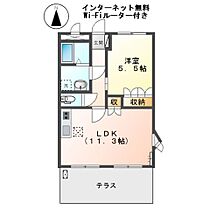 兵庫県姫路市飾磨区構１丁目（賃貸アパート1LDK・1階・41.04㎡） その2