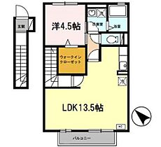 兵庫県加古川市野口町良野（賃貸アパート1LDK・2階・47.40㎡） その2