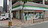 周辺：ファミリーマート　大野城駅前